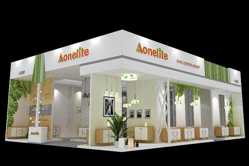 Aonelite‘s Invitation for Guangzhou International Lighting Exhibition(图2)